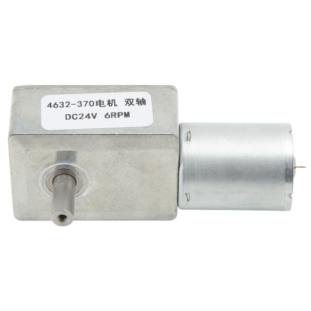 (6Rpm) Dc24v Double Shaft Worm Gear Motor 4632-370 6Rpm 323163095844