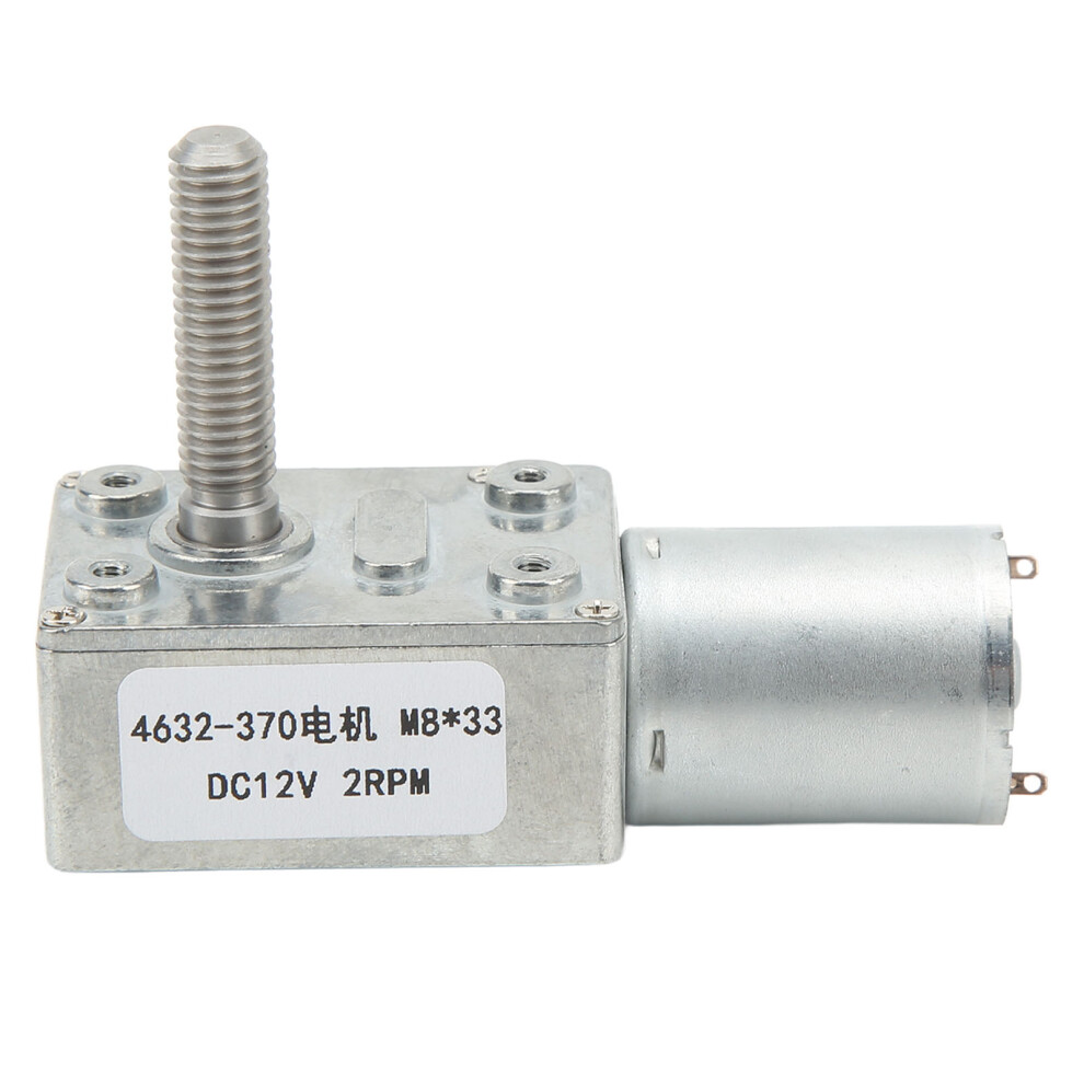 Dc12v Speed Reduction Motor 4632-370 2Rpm 323163095868