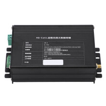 Solarregler WiFi IP32 9-72V IOT Fernzug