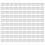 (100 Pcs) Cremeflasche 5g PP Dicht 100 Stk 1