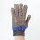 (Cut Resistant Work Gloves L) 2 Stk. schnittfeste Arbeitshandschuhe mit Edelstahldraht-Schutz 1