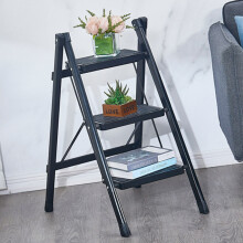 (3 Tier) 3-Stufen-Leiter, 3 Etagen, sicher, robust, faltbar, Metall/Kunststoff
