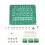 ATX-Netzteil-Breakout-Board PCB ZJ-012 1