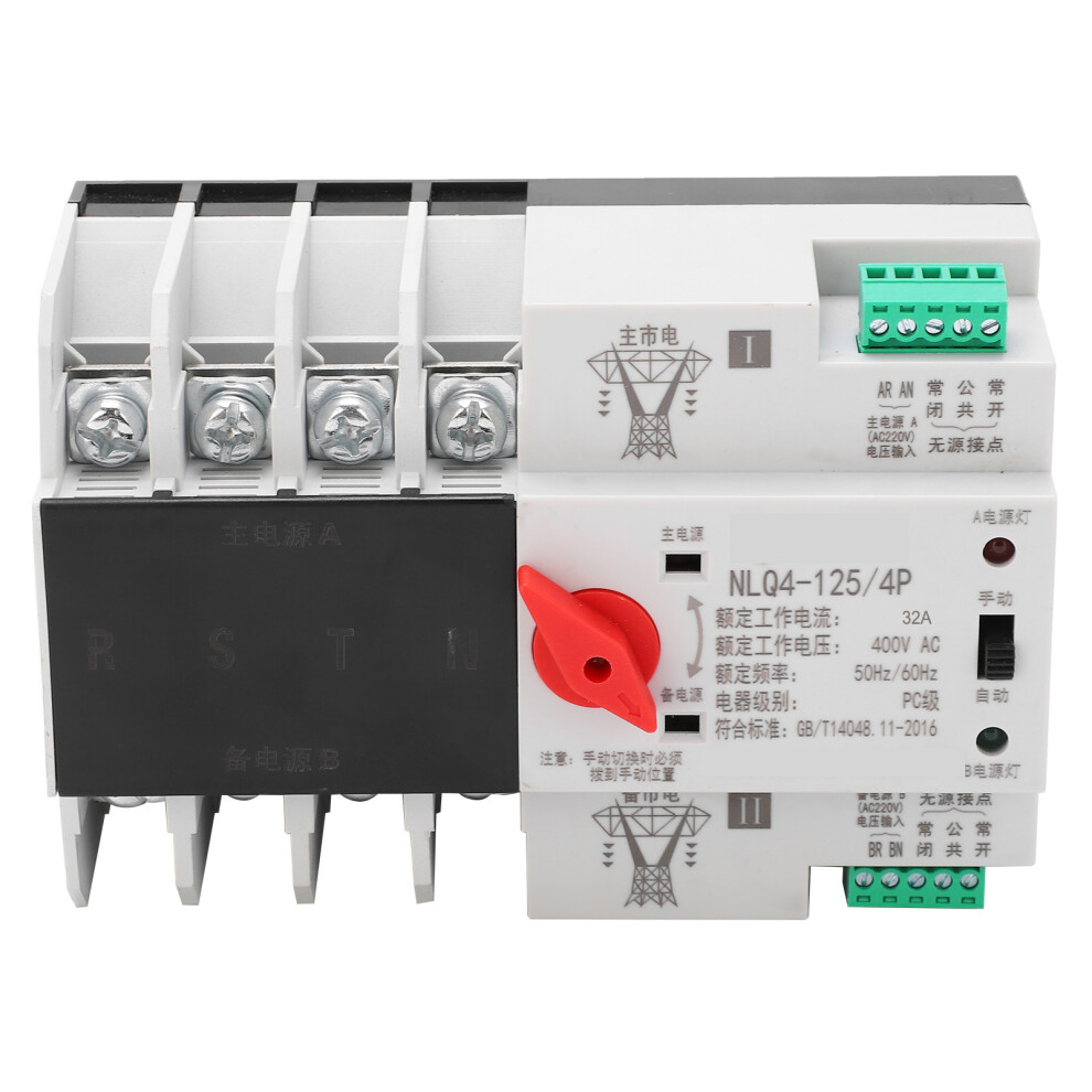 (63A) Automatic Transfer Switch Din Rail 4P 3-Phase 4-Wire 400V 32A 323163160306