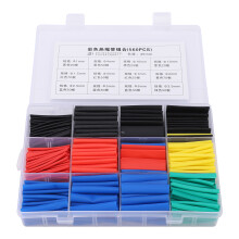 560tlg. Schrumpfschlauch-Set Nylon wasserdicht