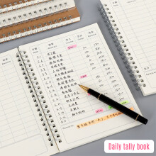 A5 Tagesplaner Premium Papier Flexibles Cover 2021-2022