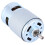 775 Hochleistungs-DC-Motor 12V 60W 4000U/min 2