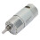 Vollkupfer-DC-Getriebemotor 19mm 380 U/min 4