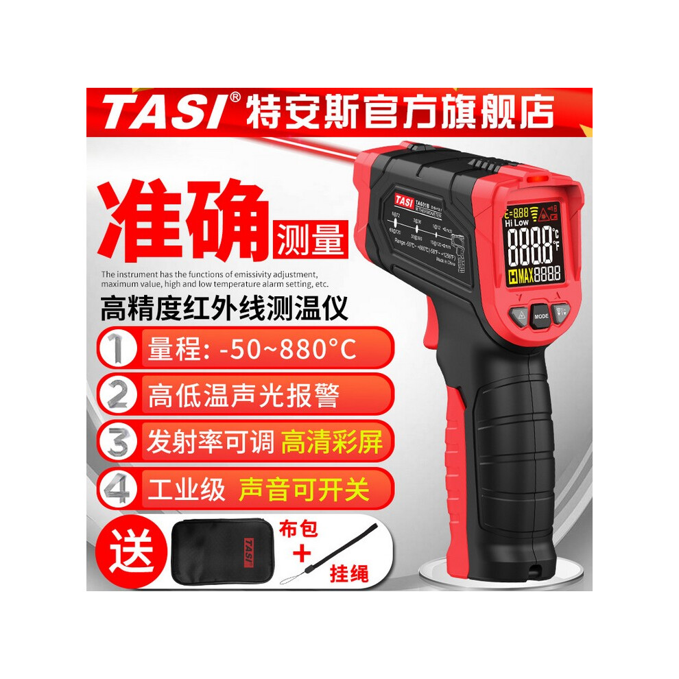 Red/Black Infra Thermometer 50~680 Hd Lcd Adjustable Emissivity