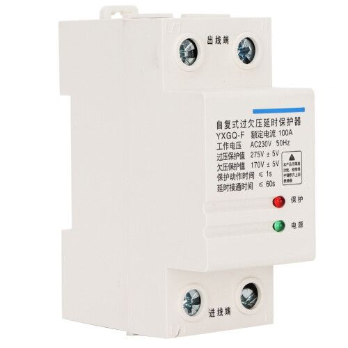 2P 100A Auto Recovery Over/Under Voltage Delay Relay Protector 1