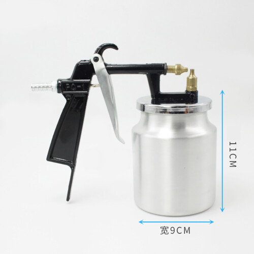 Professionelle Aluminium-Luftspritzpistole Sprühtool 2