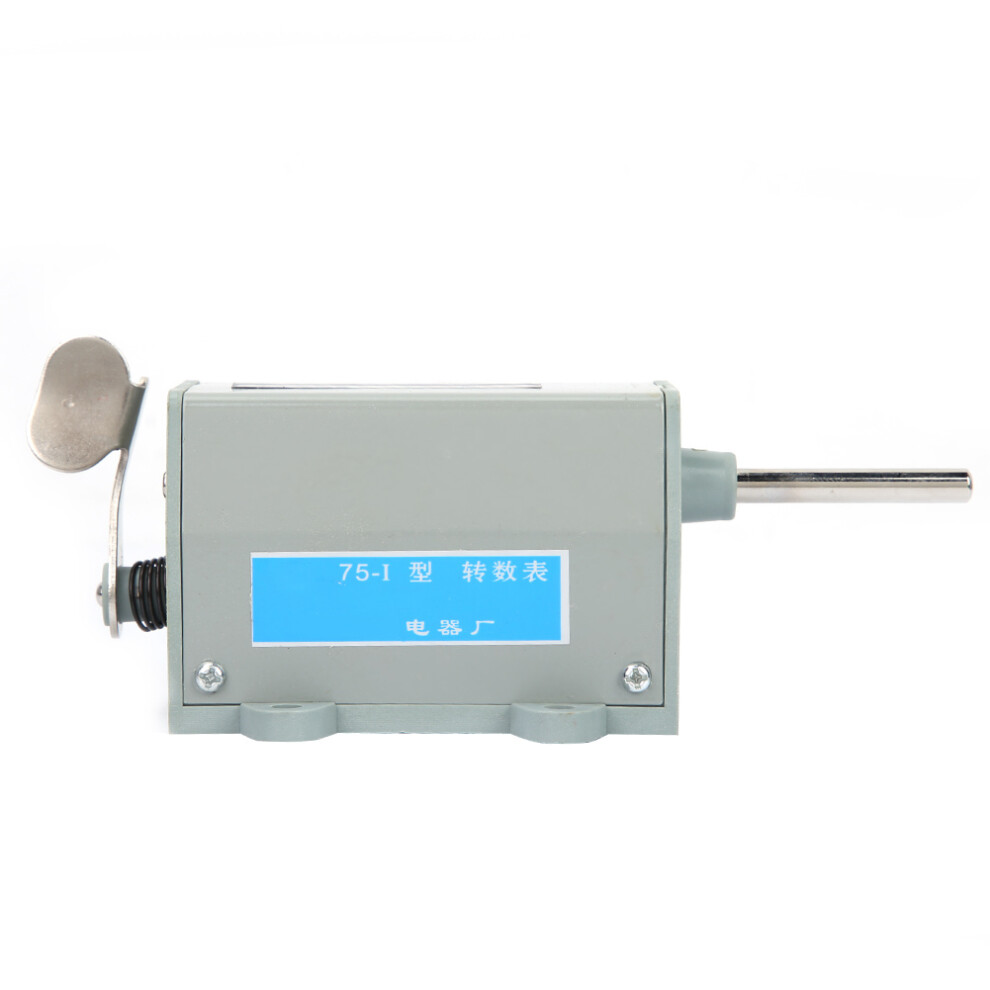 Mechanical Rotating 5-Digit Counter Resettable Manual Tally 323163210261