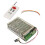 Wireless Remote DC Motor Speed Controller 12V/24V/30V 5