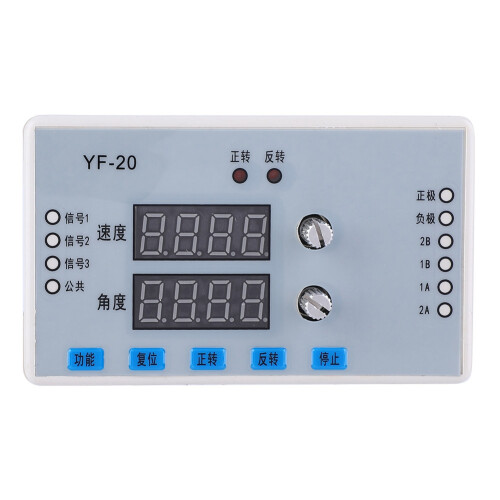 24V DC Digitaler Schrittmotor-Regler Modul