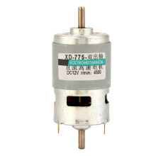 775-Motor 50W 12V 4500U/min DC-Doppelwellenmotor