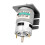 775-Motor 50W 12V 4500U/min mit Halterung 5