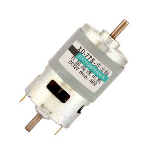 775-Motor 50W 12V 4500U/min DC-Doppelwellenmotor 2