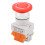 Self Locking Emergency Stop Mushroom Push Button 22mm LAY37-11ZS 1