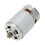 Two Speed 12 Teeth Gear DC Motor 21V 1