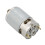 Two Speed 12 Teeth Gear DC Motor 21V 4