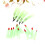40 Halloween Hexenfinger Leuchtend Rot 9