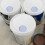 Couvercle Scellé Seau Plastique Usage Fiable 10