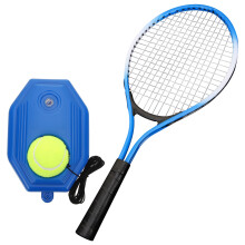 Tennis Trainer Für Kinder Und Erwachsene Einzelspieler Badminton