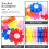 5 Flower Shock Absorber Tennisracket Dampener 11