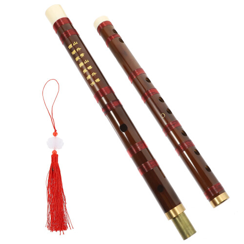 Open Bamboe Dizi 1 Set