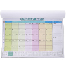 1Eenvoudige En Duurzame Wandkalender 2023 Voor Huis En Werkplek