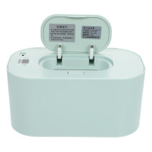 Usb Heizung Blau 1 Für Familien Mit Babys 7,86x3,34x4,72