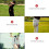 1St Reinigungstuch Golf Baumwolle Kugelförmig 7