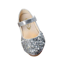 Einzelner Pu Mit Für Kinder Baby Kind Silber
