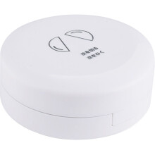 Cute Pillendose Doppelschicht Tabletten Organizer Weiß ABS 1 Satz