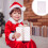 4er Set Chic Geschenkpapier Rotes Papier 4