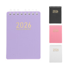To Do Notizbuch 2026: A7 Monatsplaner Spiralorganizer
