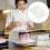 Cake-Smoother Für Fondant Creme Backzubehör 8