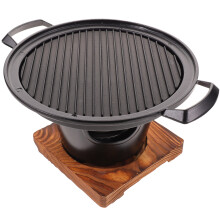 1 Set Rauchfreier Grill, Tragbarer Bratofen, Campingzubehör