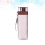 Wasserflasche Einfache Trinkflasche Wiederverwendbar 2