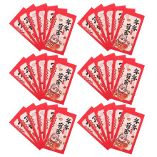 36Pcs Chinese New Year Red Envelopes Lucky Money Packets Horse Year