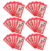36 Pcs Chinese New Year Red Envelopes Lucky Money Packets Horse Year