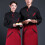 Server Schorten Zwart Voedsel Serveeroverhemd Restaurant Uniform 6