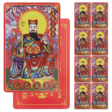 10Stück Fengshui Amulettkarte 2025 Jahr Der Schlange Taisui Für Glück