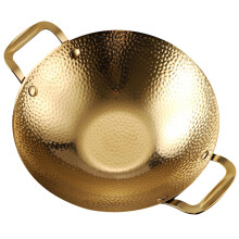 Golden Stainless Steel Wok Double Handle Outdoor Cooking Pan