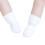 Superzachte Antislip Kindersokken Baby's Wit En Ademend 1