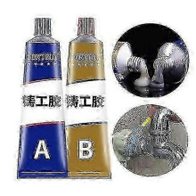 (100g) High Temperature Resistant Liquid Metal Welding Filler For Appliances Casting Repair Glue 20g 75g 100g Tube