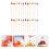 Drink Picks Zufallsfarbe 2 12x1x0,5 Cm 4