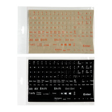 2 Blätter Universal Englische Tastatur Aufkleber Für Laptop