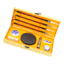 1 Set Chinesische Schätze Mit , Tusche, Papier, Stein