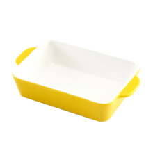 Oven Special Backform Aus Keramik Für Mikrowellenofen Gelb